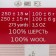 Yarn "village" 100% half-carbonated wool 250m/100g (337-lamas)