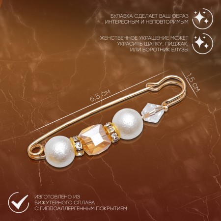 Pin "Cube" 6.5cm, white-brown color in gold-1
