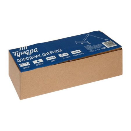 Доводчик дверной ТУНДРА D60BL, от 35-50 кг, черный-1
