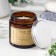 Aromatic candle in the Bank "Lavender and Eucalypt", 6.5x5.5 cm, 100 g