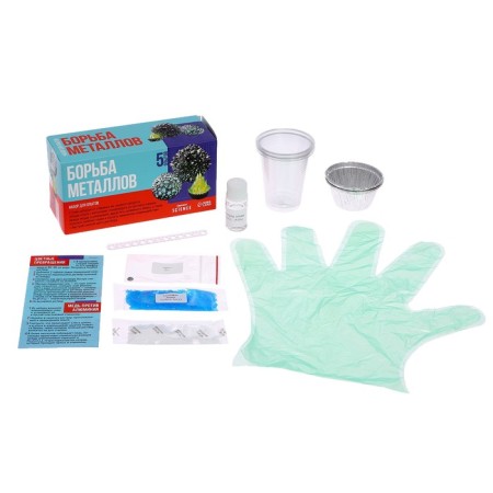 Set for experiments "Metal struggle", 4+1 experiments-1