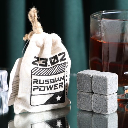 A set of stones for whiskey "23.02", 4 pcs