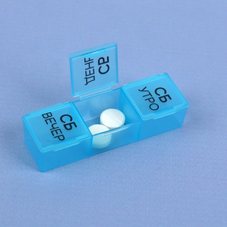 Airman - Organizer "Week", removable cells, morning/day/evening, 19.2 × 8.5 × 2.1 cm, 7 containers of 3 sections, multi -colored-4