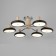 Julia chandelier 6xLED 144W 3000-6000K black-chromium 80x80x22 cm