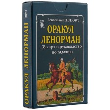 Oracle Lenorman (36 cards and guidance guides) 