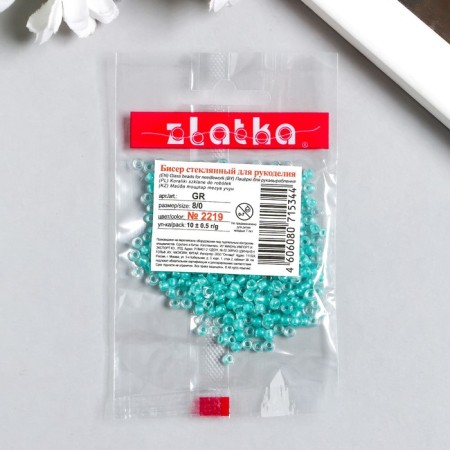 Beads "Zlatka" 08/0, 3 mm, 10 g 2219 turquoise-2