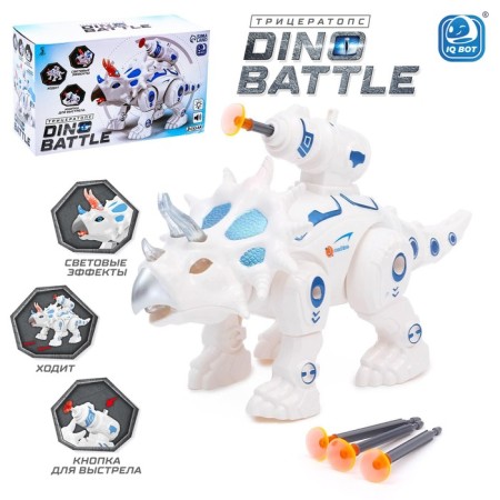 Triceratops dinosaur robot IQ Bot, interactive: shooting, sound, light, batteries