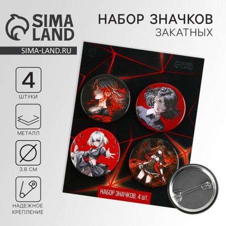 Metal anime icon, “black red” set, d = 38 mm, 4 pcs.
