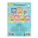 Training coloring for numbers and figures "Transport", size - 14.8 × 21 cm, 8 p.