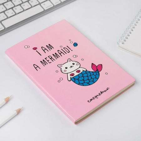 Diary I Am a Mermaid, 96 l, artificial leather-1