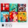 Laminated vertical package, 23 x 27 x 11.5 cm, mix