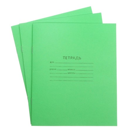A set of first grader in the Calligrata folder “Dogs”, 70 items, with manuals (20 cards)-11