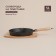 Cast -iron pan on a wooden stand Sl Home, D = 20, H = 4 cm, Black Color