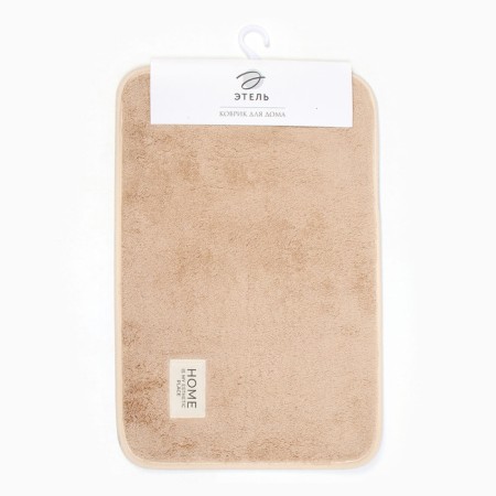 Rug Ethel style color beige, 40x60 cm-4