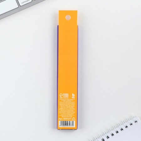 PEL WRITE WRITE GELENT WITH WITH AND ERADED + 9 PHOTS “September 1: Learn at 5!”, Blue paste, gel 0.5 mm mm-7