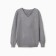 Female jumper minku, gray color, rr 42-44