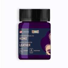 Acrylic paint on the skin 50 ml, ZHK Decola, purple, 26128607