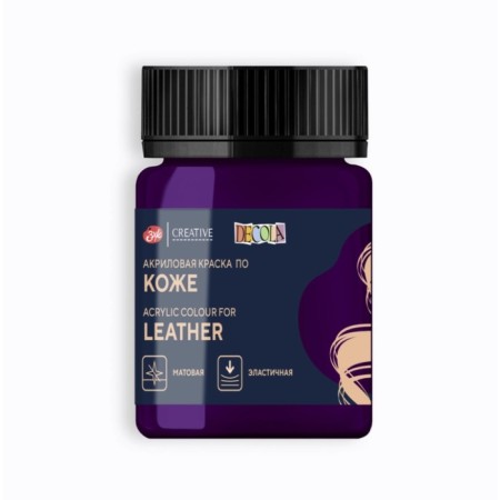 Acrylic paint on the skin 50 ml, ZHK Decola, purple, 26128607