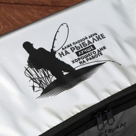 Thermosuma "Cool fisherman", 8 liters-4