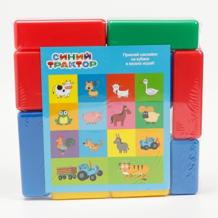 Training cubes Blue Tractor, 20 elements-2