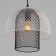 Lamp Bayerlux "TURITA" E27 40W white-black 30x30x40-140cm