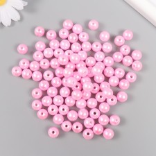 A set of beads 