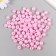 A set of beads "Pearls" d 10 mm, 250 grams, pale pink