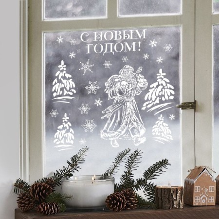 Vinyl stickers on the windows "Grandfather Frost", reusable, 70 x 25 cm, new year-2
