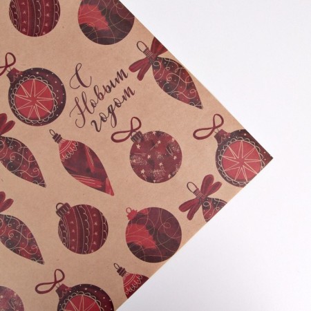 Paper Crafts "Balls", 50 x 70 cm, New Year-2