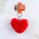 Fluffing keychain, children's, heart "for you" 9 x 10 cm