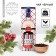 New Year! Black tea "New Year: everything will come true", taste: cherry, 50 g (18+)