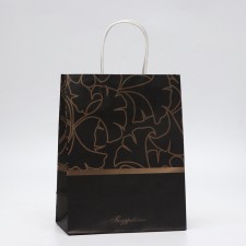 Package Gift Crafts 