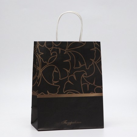Package Gift Crafts "Congratulations" 27 x 22 x 11 cm, 120 g/m²