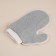 Massage Massage Massage SL Home "Ortika", cotton, 20 × 17 cm, color gray color