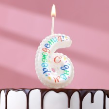 Candle in the cake on the skewer 