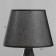 Vaisa table lamp 1HE14 Black 22x22x37 cm Risalux