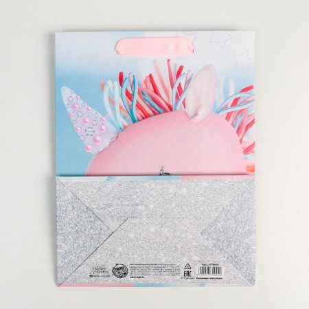 Package Gift Laminated Vertical, Packaging, “Sephride Unicorn”, MS 18 x 23 x 8 cm-3