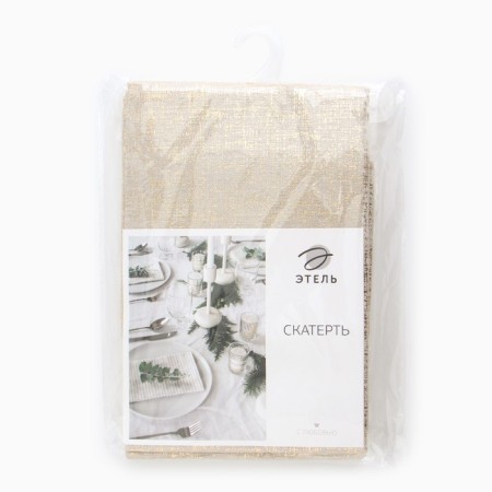 Gold tablecloth Gold 100*140 ± 5 cm, 100% p/e, 180g/m2-5