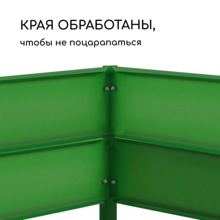 Glocked bed, 195 × 100 × 34 cm, green, Greengo-2