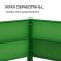 Glocked bed, 195 × 100 × 34 cm, green, Greengo