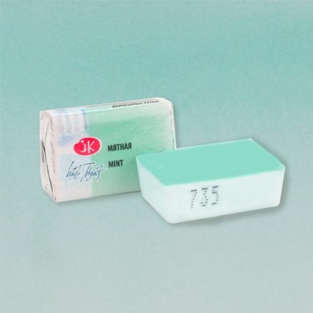 A watercolor art in a cuvette 2.5 ml, ZHK "White Nights", mint, 1911735