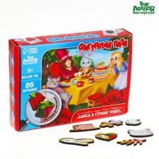 The puzzle is figured based on the fairy tale of L. Karoll 