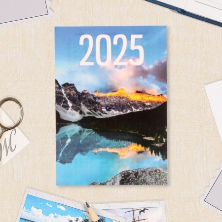 Pocket calendar "Nature - 1" 2025, 7x10 cm, mix-3