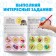 Training books, set 6 pcs. 20 pages, “Funny Lessons”, A5, Masha and the Bear