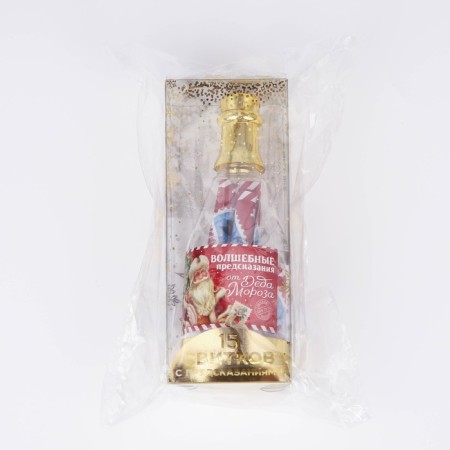 Wishes in the bottle "Magic predictions", 15 scrolls-4