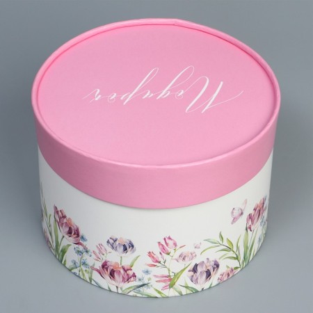 Gift box, packaging, "gift", 16 x 10 cm-1