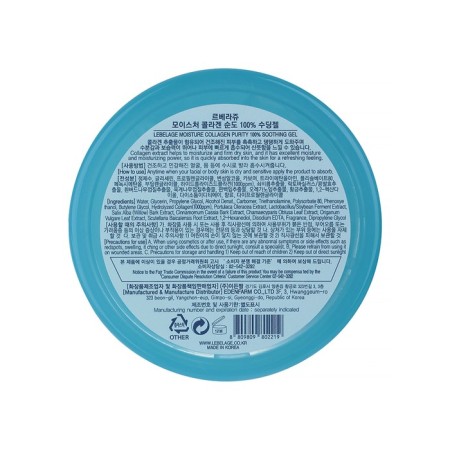 Facial and body gel with collagen Lebelage Moisture Collagen Pury 100% 300 ml-1
