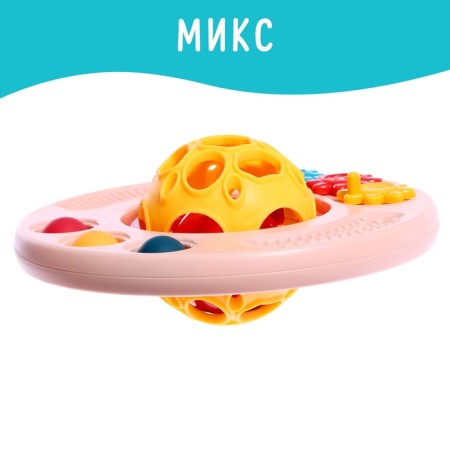 Baby "Ball", with a teether for teeth, mix-5