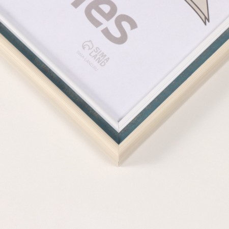 Photo frame Plastic "Nensi" 30x40 cm, emerald-1