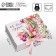Gift box, packaging, “from the heart”, 16.5 x 12.5 x 5 cm